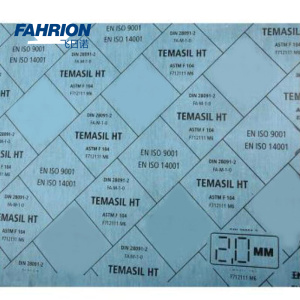 FAHRION 高温高压芳纶纤维无石棉板