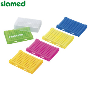 SLAMED PCR支架带盖 尺寸:130×90×30mm 粉红色