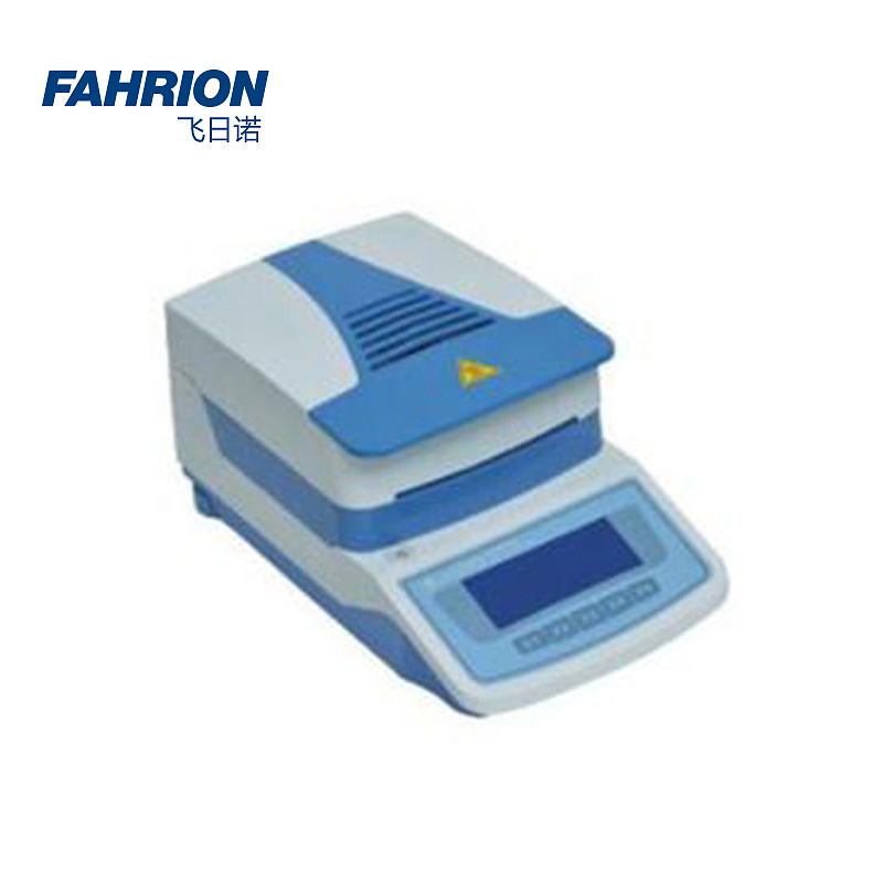 FAHRION 卤素水分测定仪 GD99-900-2686