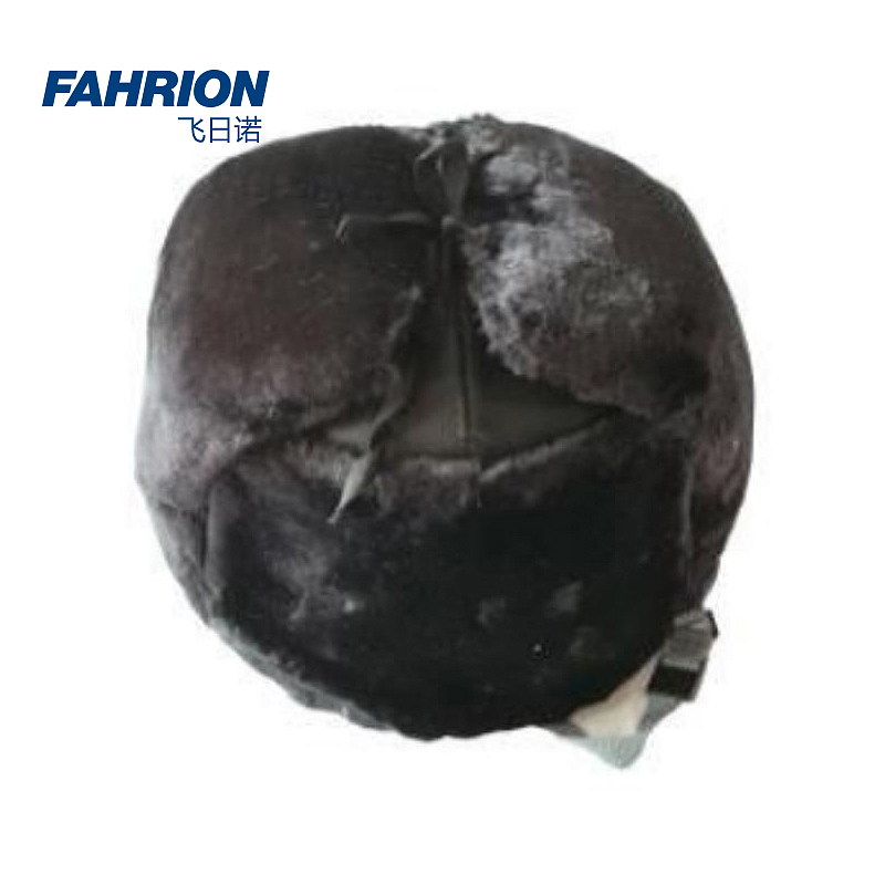 FAHRION 棉安全帽 GD99-900-203