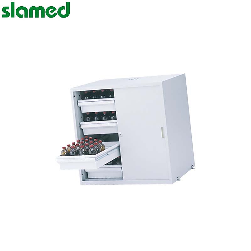 SLAMED 加固型药品柜(钢制) SB4570 SD7-109-212