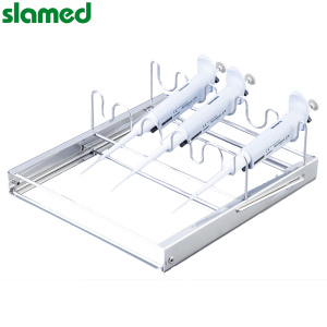 SLAMED 可平放 竖立不锈钢移液器架 (多支)