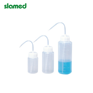 SLAMED 广口清洗瓶 500mL