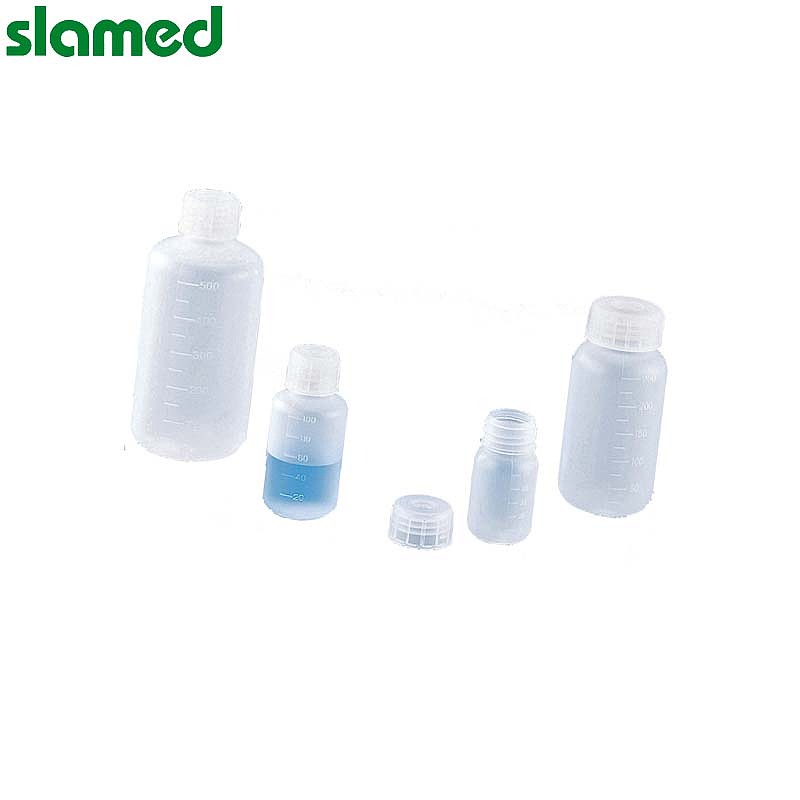 SLAMED PP制塑料瓶(广口) γ线灭菌 100ml SD7-110-901