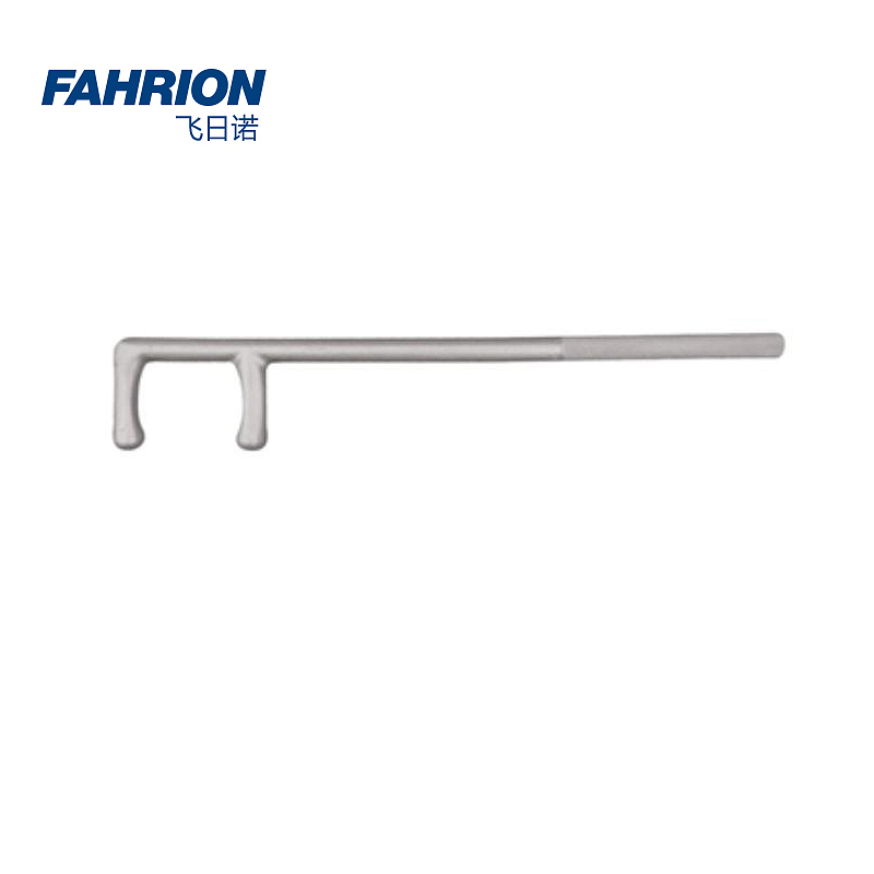 FAHRION 不锈钢防滑F扳手 GD99-900-1011