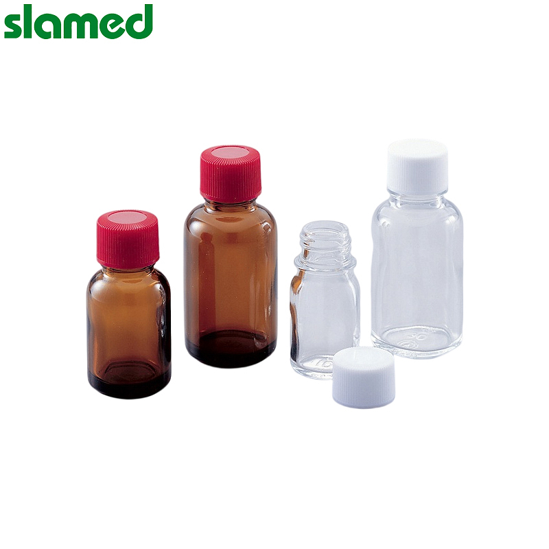 SLAMED 玻璃透明细口标准瓶 20ml SD7-110-763