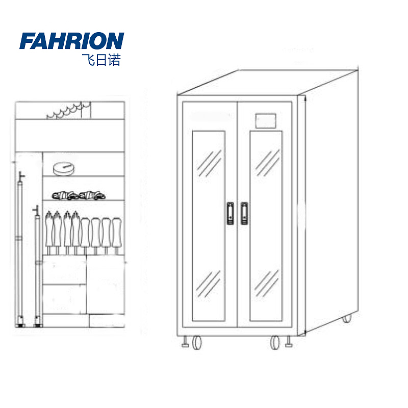 FAHRION 电力电气安全柜 GD99-900-1461