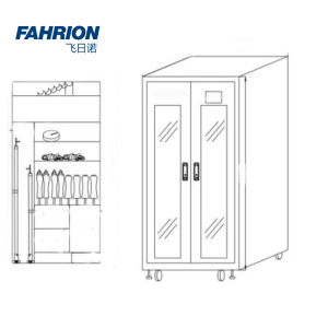 FAHRION 电力电气安全柜