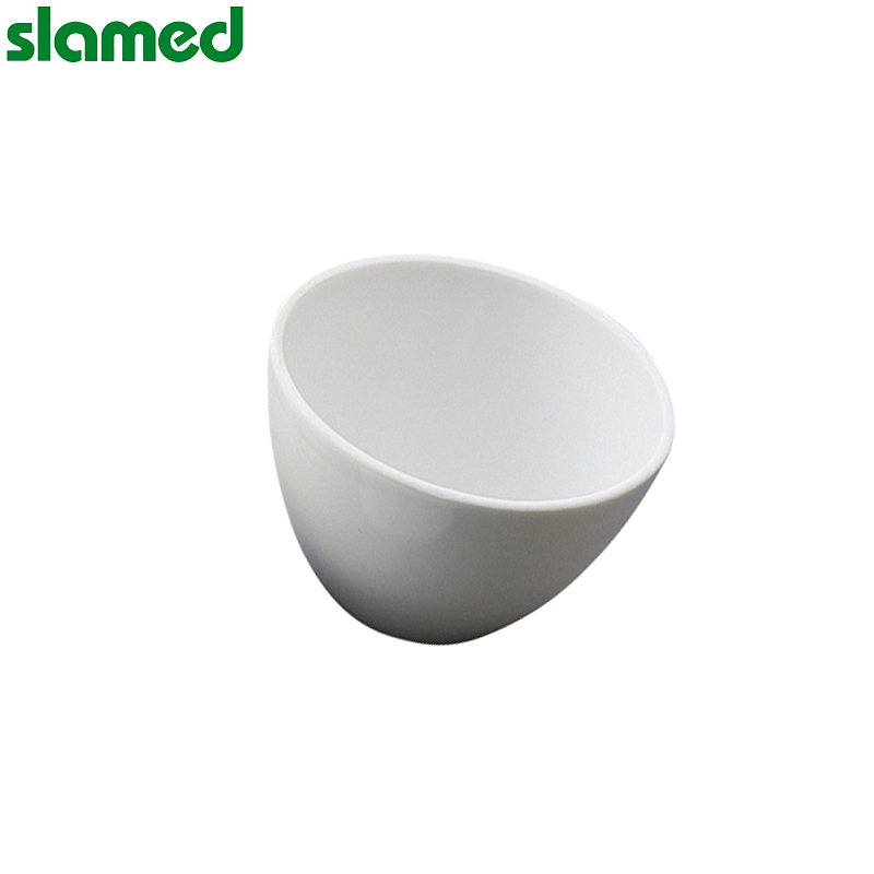 SLAMED 陶瓷制坩埚 50ml Φ53×46mm SD7-114-26