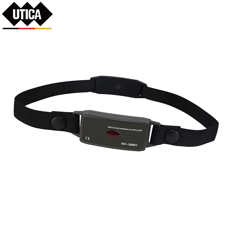 UTICA 安全帽高压/低压近电报警器 GE80-500-944