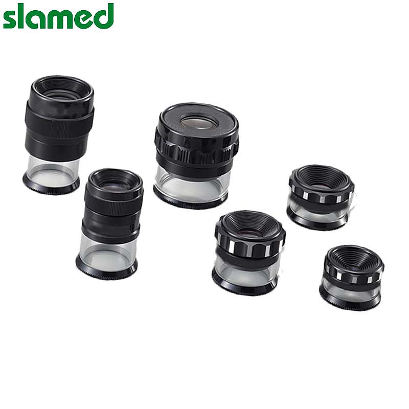 SLAMED PEAK放大镜(带刻度) 30X 尺寸φ31×19mm SD7-112-829