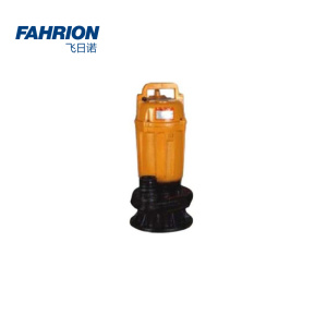 FAHRION 高扬程潜水排污泵