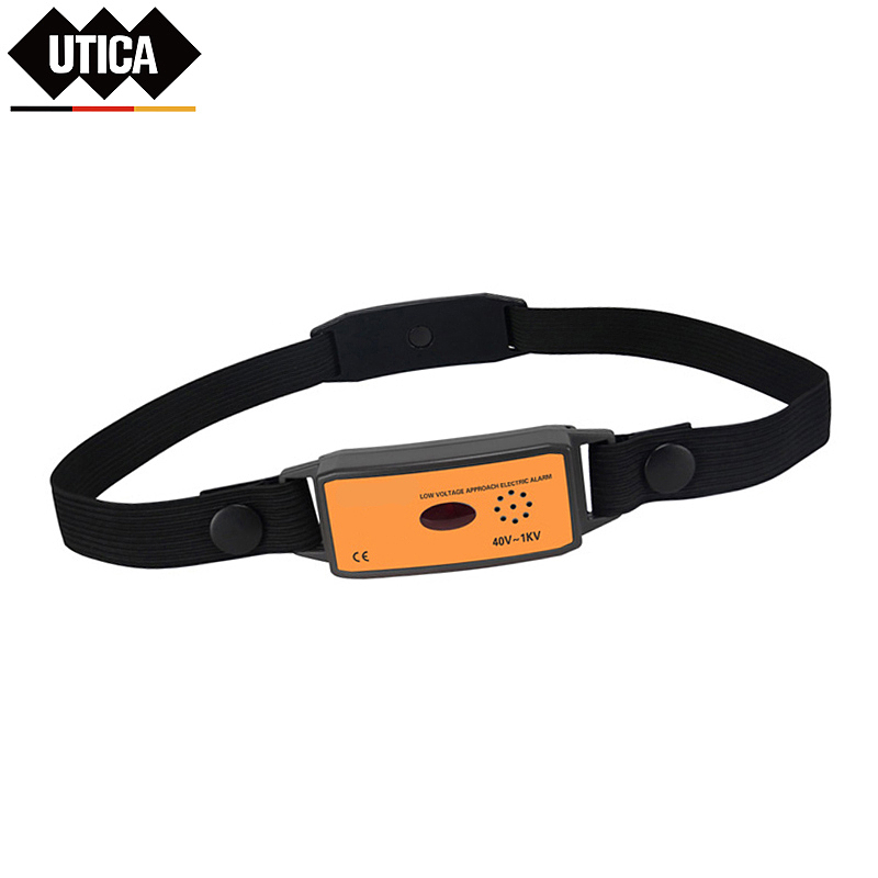 UTICA 安全帽高压/低压近电报警器 GE80-500-945