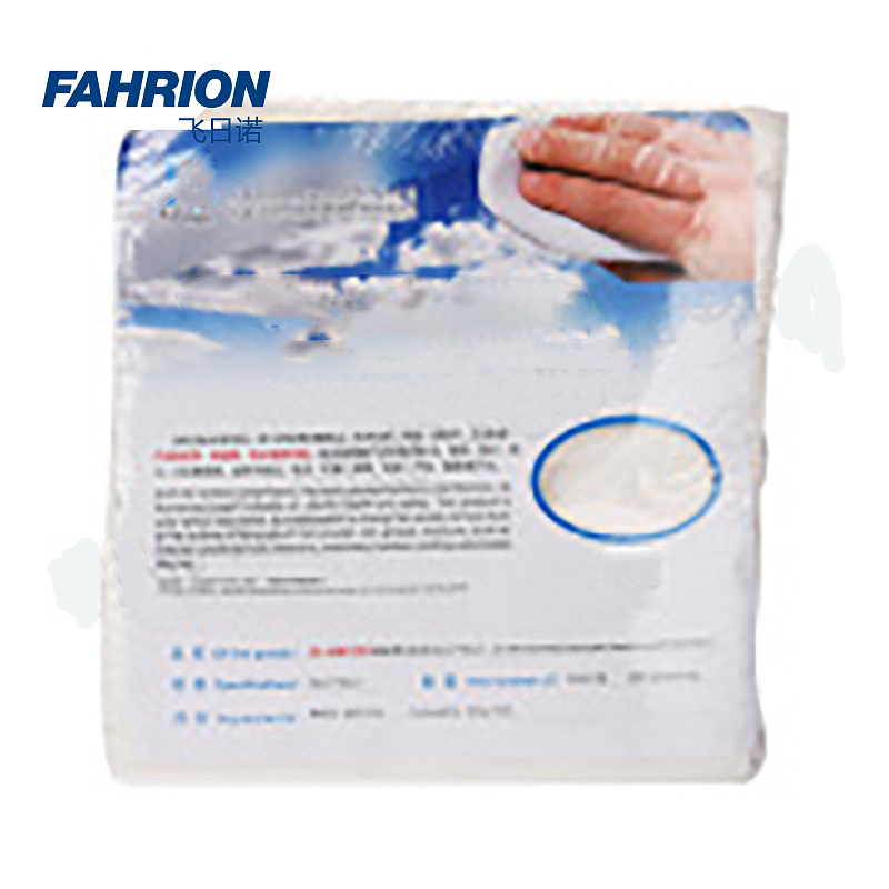 FAHRION 漂白抹布 GD99-900-3495