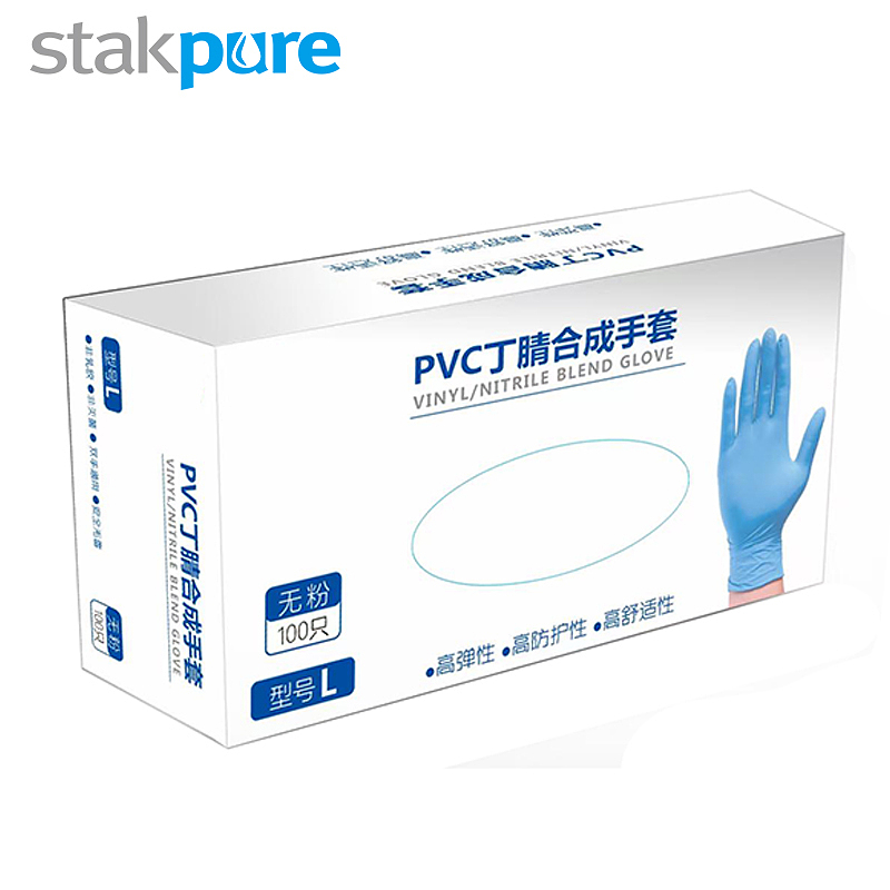 STAKPURE PVC丁腈合成手套 SR6T29