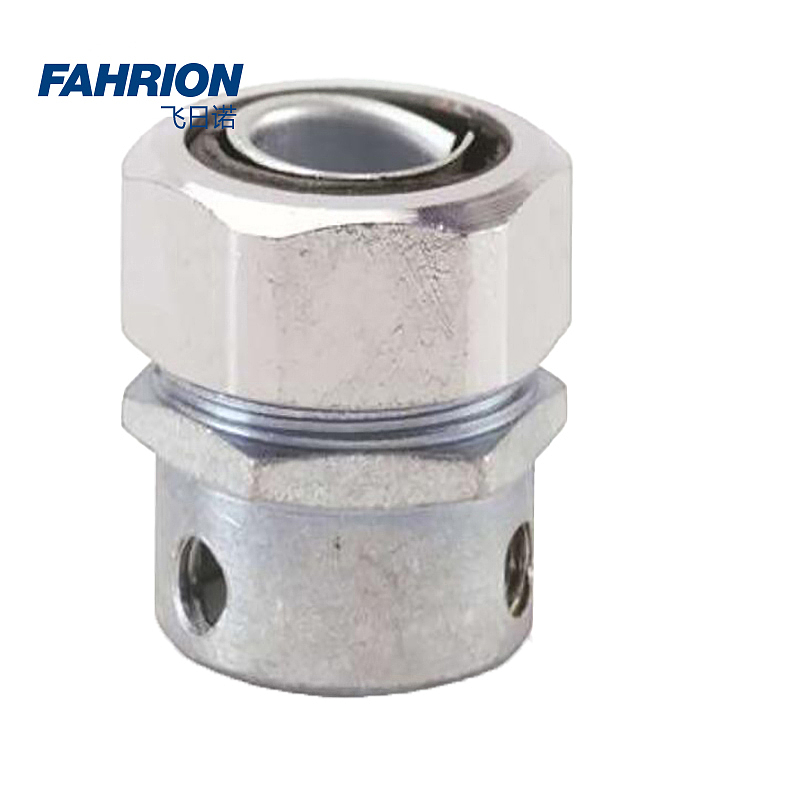 FAHRION 卡套式金属软管接头 GD99-900-532