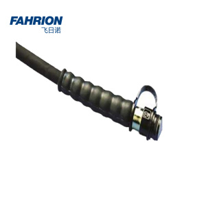 FAHRION 高压软管