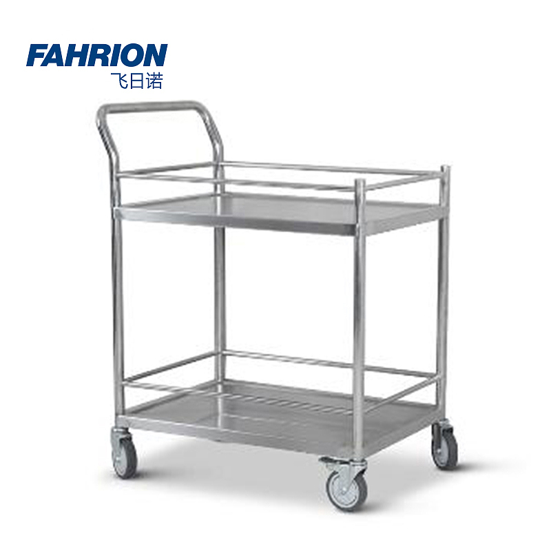 FAHRION 多用途小推车 GD99-900-2903