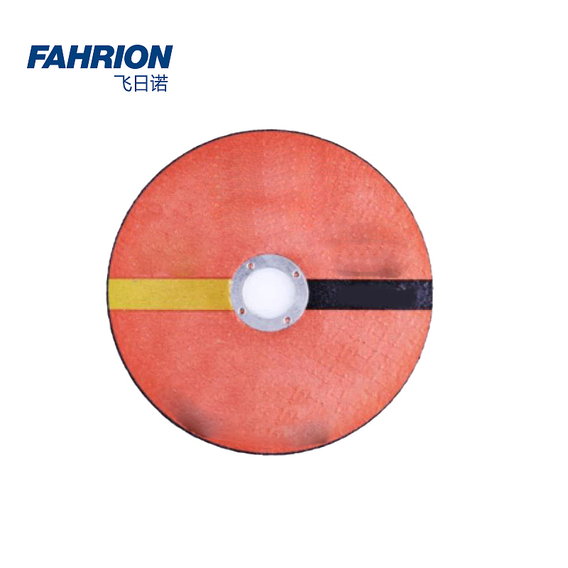 FAHRION 砂轮切割片 GD99-900-233