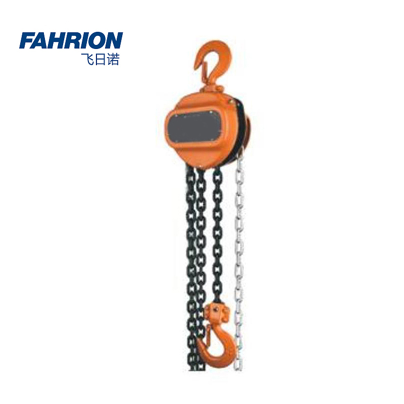 FAHRION 密封式PVC绝缘配线槽 GD99-900-487