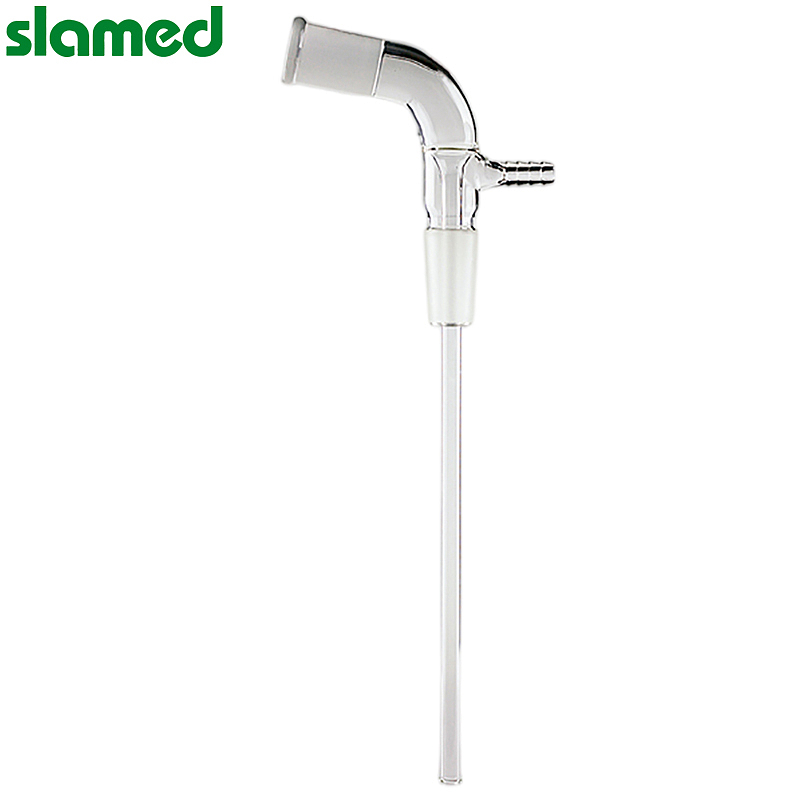 SLAMED 玻璃经济型气体或液体输入接头 磨口24/40 小咀外径8mm SD7-100-325