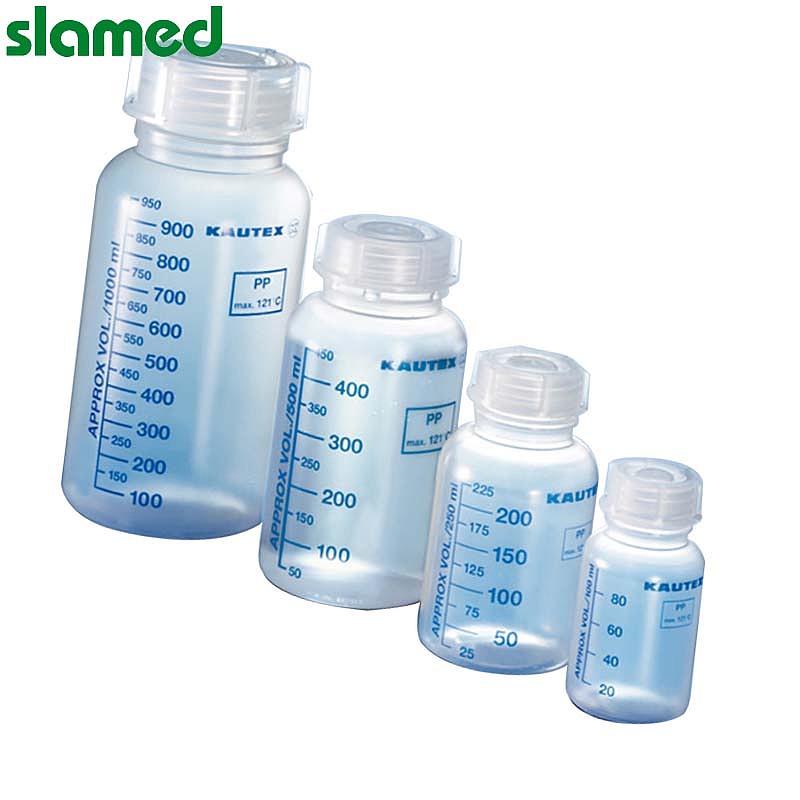 SLAMED PP制塑料带刻度广口瓶 250ml Φ64.5mm×高121mm SD7-112-834