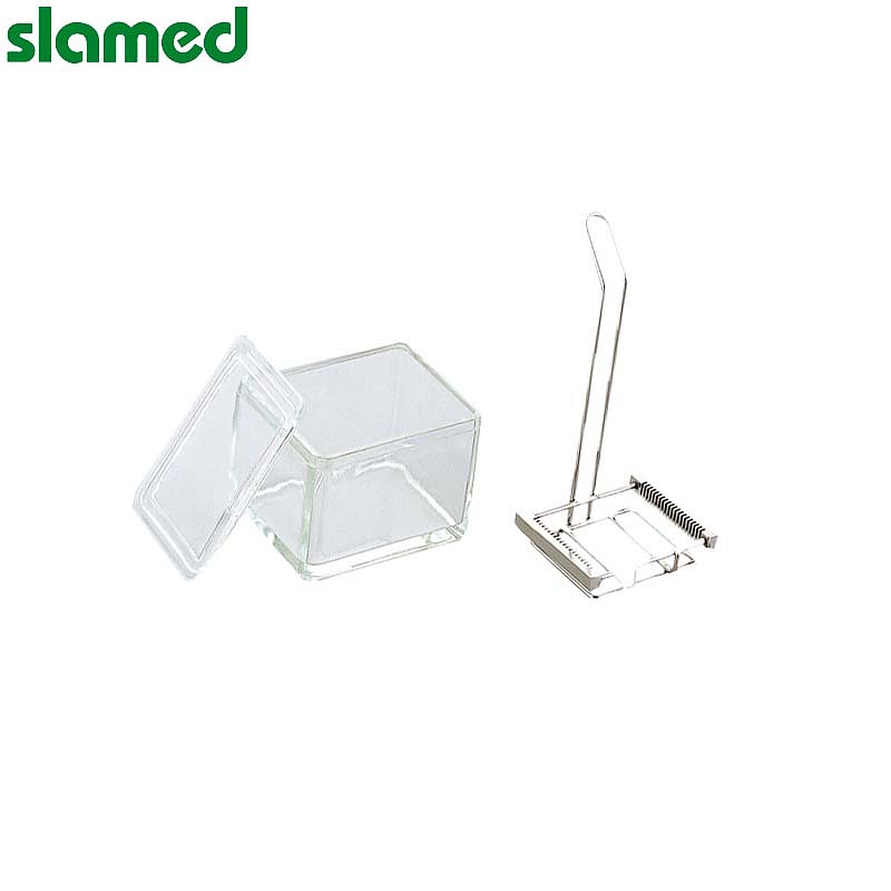 SLAMED 方形层析缸-玻璃盒 SD7-113-838
