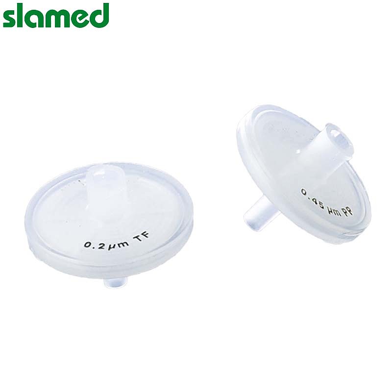 SLAMED 针头过滤器(有机溶剂用) 孔径0.2μm PTEF材质 SD7-101-4