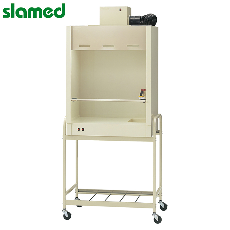 SLAMED 小型通风柜(PVC制) CD7P-SF SD7-106-180