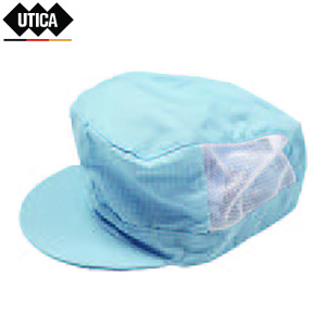 UTICA 防静电网格高性能大工帽 蓝色