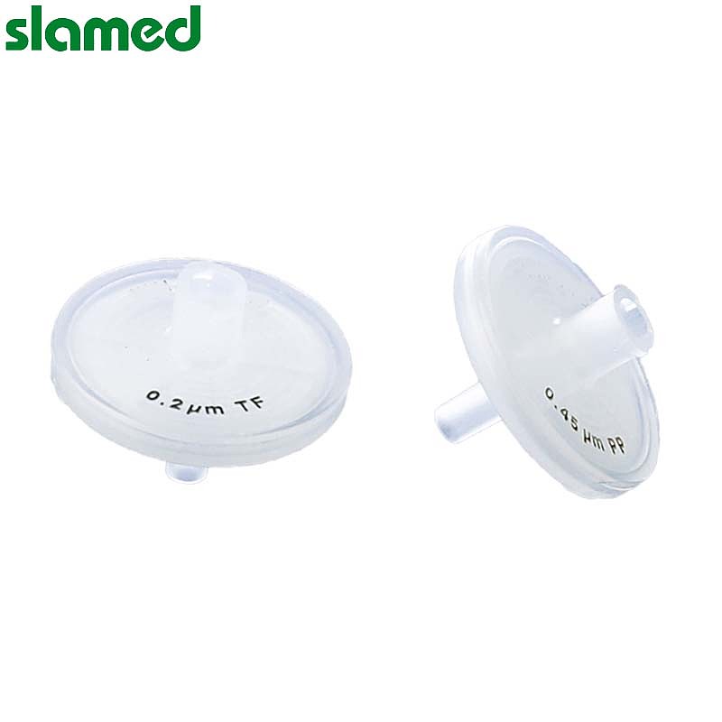 SLAMED 针头过滤器(有机溶剂用) 孔径0.2μm PP材质 SD7-101-6