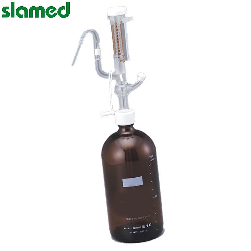 SLAMED 全自动瓶口分液器(带茶色瓶) 1B茶色 SD7-105-926