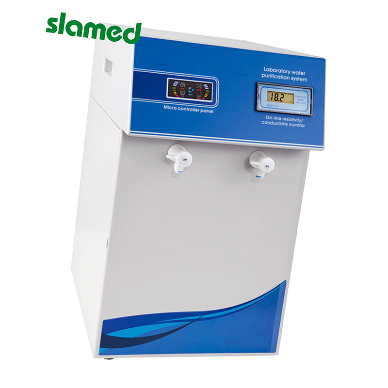 SLAMED 经济型超纯水机(蒸馏水进水)-基础型 SD7-115-865
