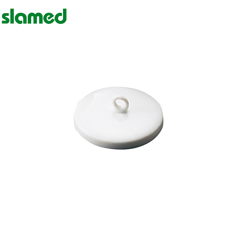 SLAMED 陶瓷制坩埚 20ml配套盖子 SD7-114-33