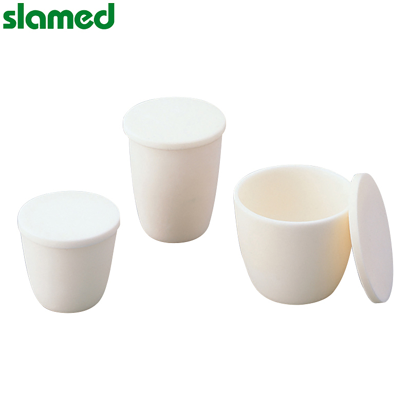 SLAMED 氧化炉坩锅 100ml 外径:φ65.5×53.5mm SD7-112-354