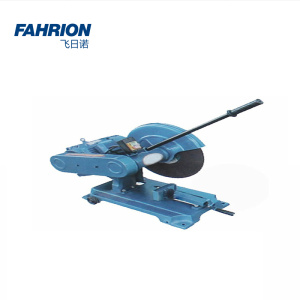 FAHRION 型材切割机