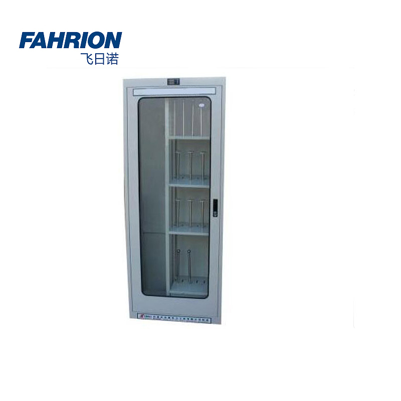 FAHRION 电力电气安全柜 GD99-900-1816