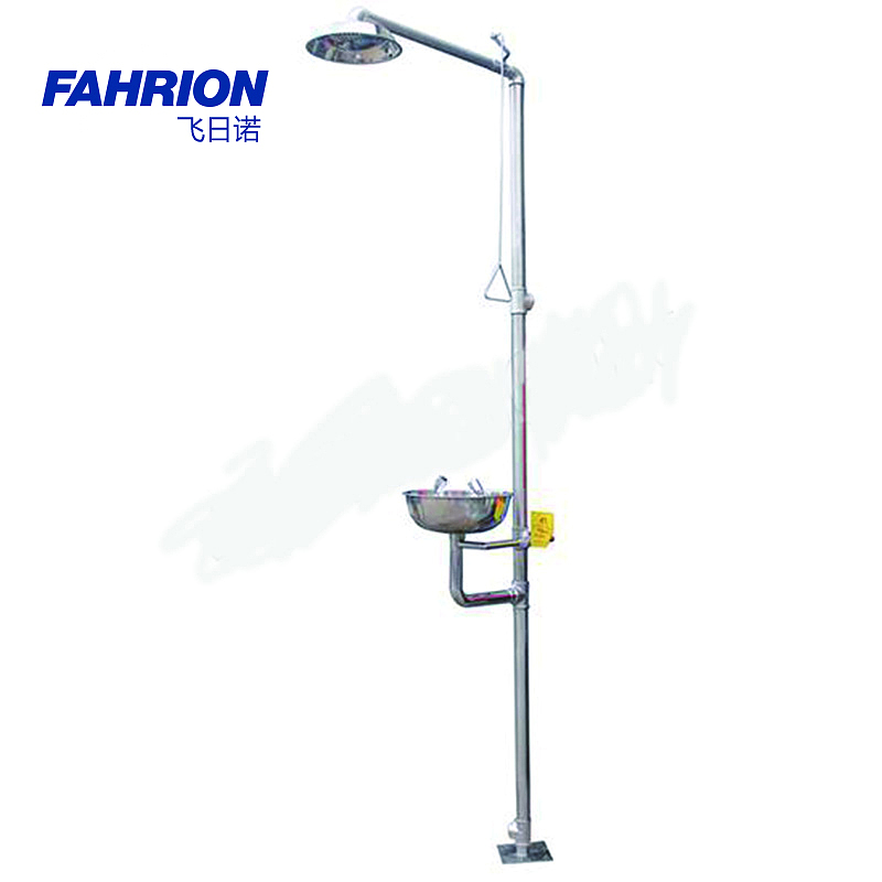 FAHRION 不锈钢复合式洗眼器 GD99-900-3737