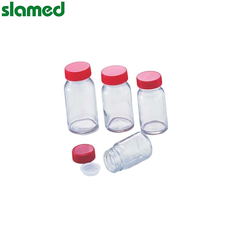 SLAMED 玻璃标准瓶(透明广口) 50ml SD7-110-739