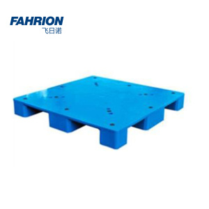 FAHRION 塑料托盘