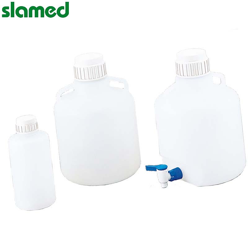 SLAMED PP耐用塑料瓶 2L SD7-110-963