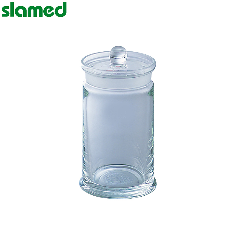 SLAMED 标本瓶 250ml SD7-100-401
