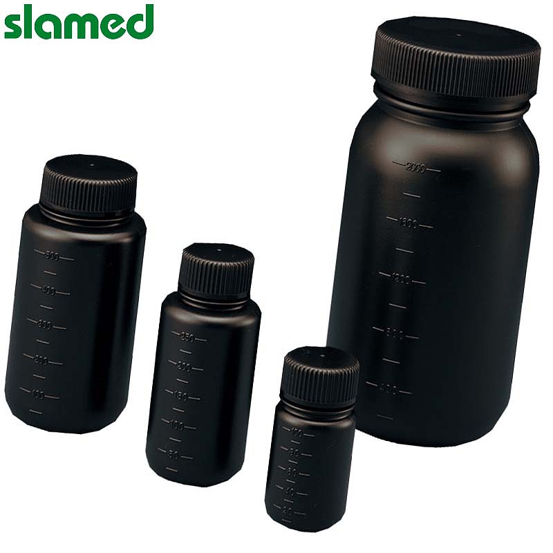 SLAMED PE塑料瓶 250ml 圆形广口 遮光 SD7-111-7