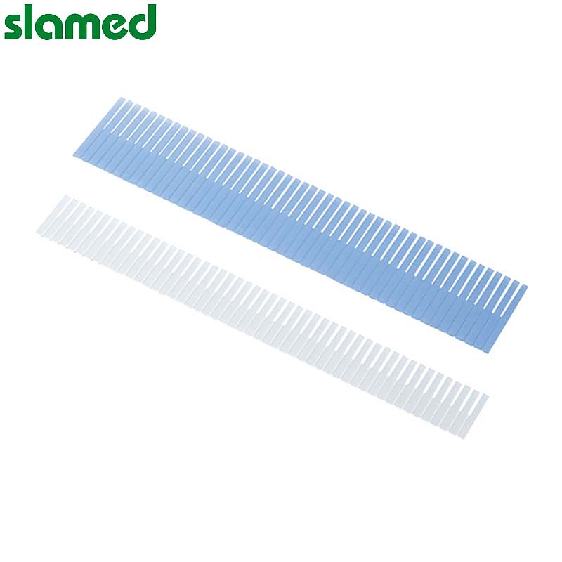 SLAMED 柔性隔板 白色-495×100×2mm SD7-114-47