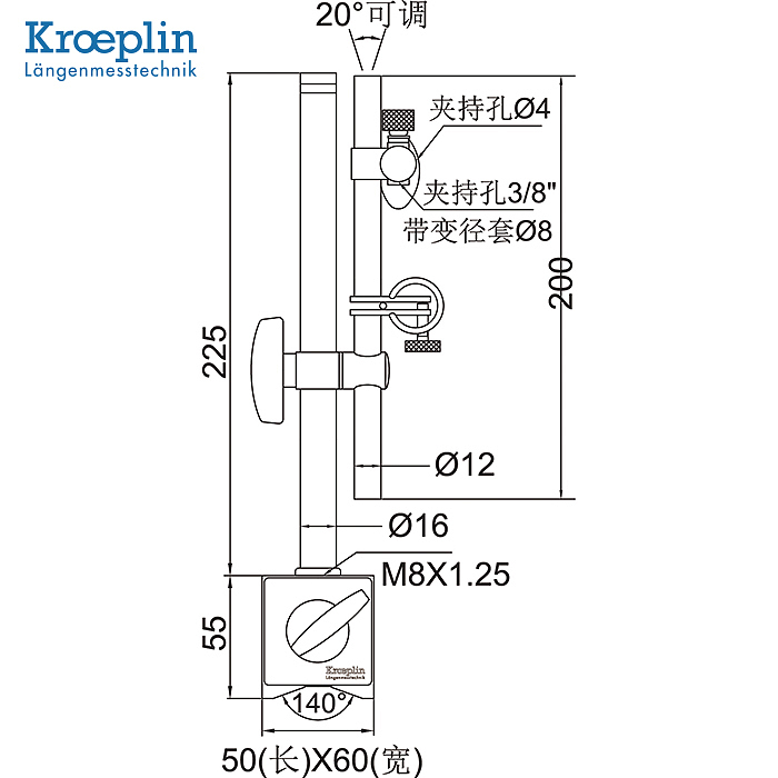 KROEPLIN 带微调磁性表座 4461166