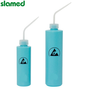 SLAMED ESD清洗瓶 250ml CE-815-1