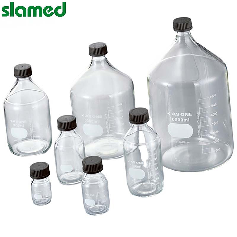 SLAMED 玻璃瓶用瓶盖 SD7-103-955