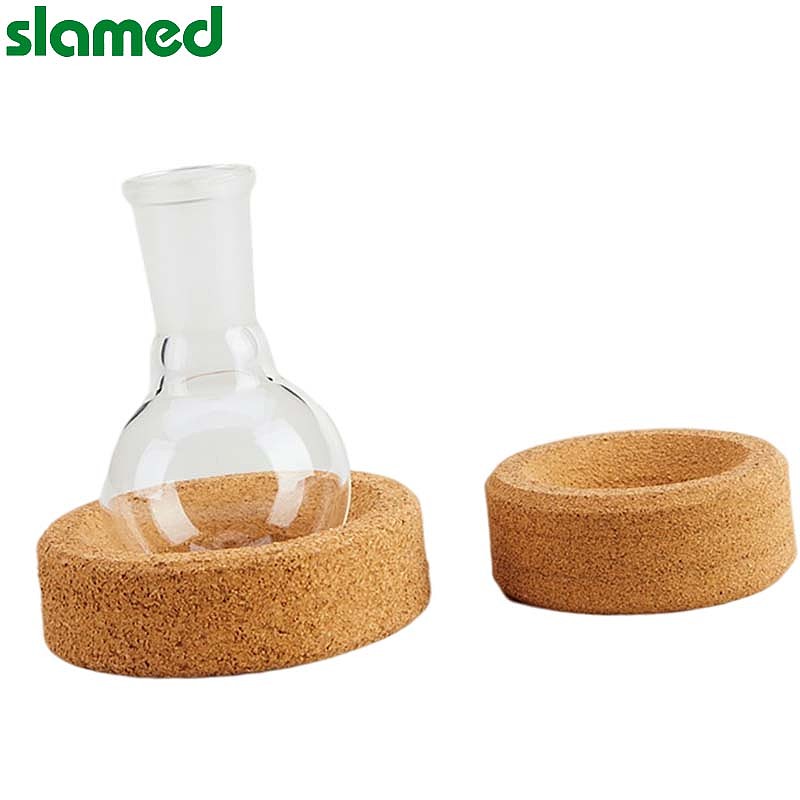 SLAMED 经济型烧瓶用座台 PP 适用烧瓶 150-250ml SD7-114-19