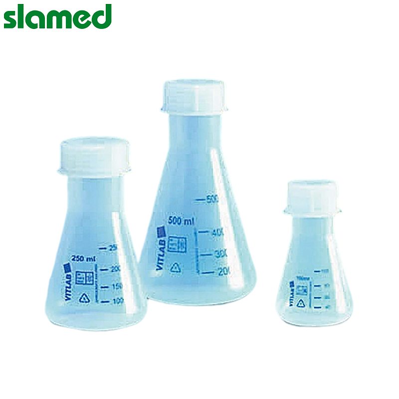 SLAMED PP锥形瓶 50ml 一刻度10ml SD7-100-478