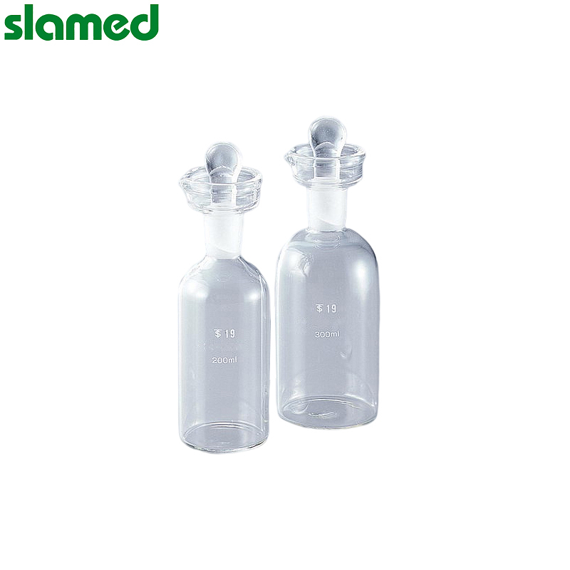 SLAMED 溶解氧瓶 200ml SD7-100-406